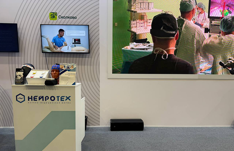 Нейротех на Наука.рф: подводим итоги насыщённого участия