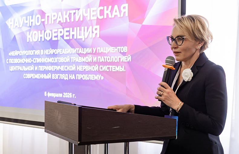 В Екатеринбурге представили решения «Нейротех» для восстановления и улучшения качества жизни пациентов с неврологическими нарушениями