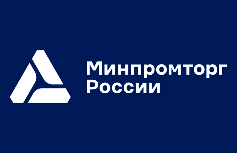 Медицинские системы «Колибри» и «Синапсис» включены в реестр российской промышленной продукции Минпромторга России