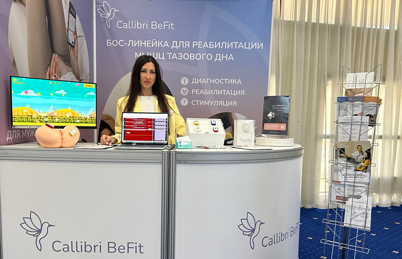 Callibri на Национальном конгрессе «Anti-ageing» в Москве