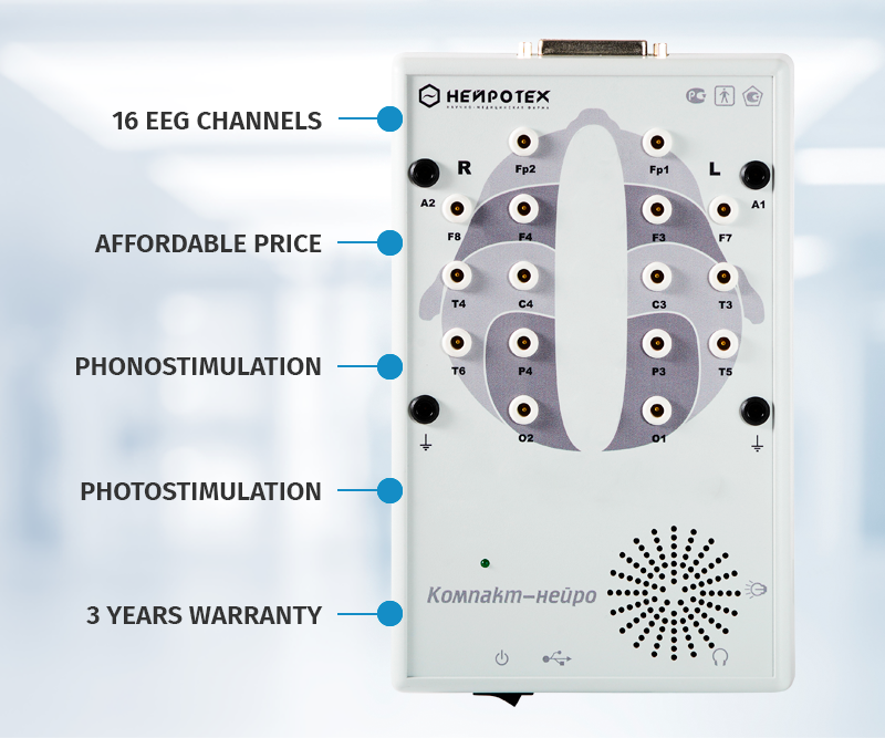Compact-Neuro (16 channels)