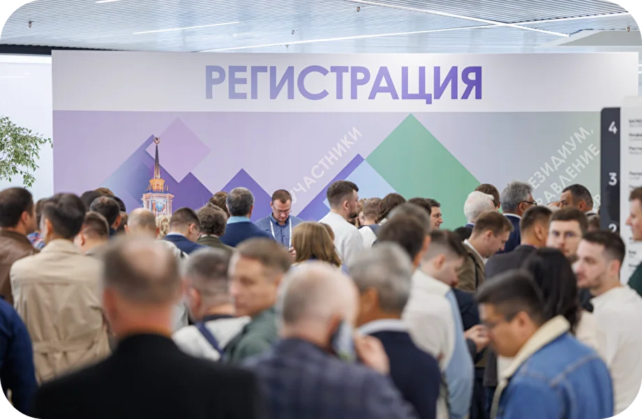 Callibri BeFit PRO в Казани: XXVI Конгресс РОУ
