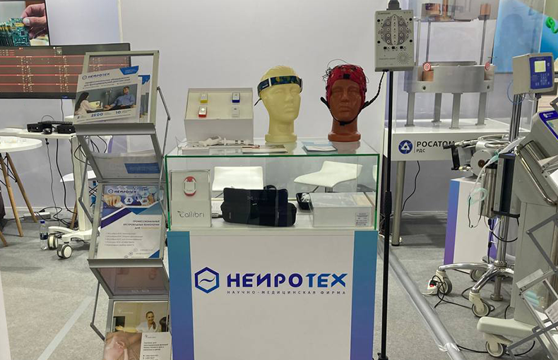 «Нейротех» в центре внимания научных и отраслевых выставок